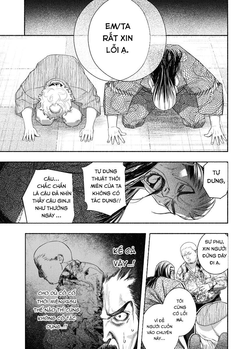 Blender Chapter 8 - 26