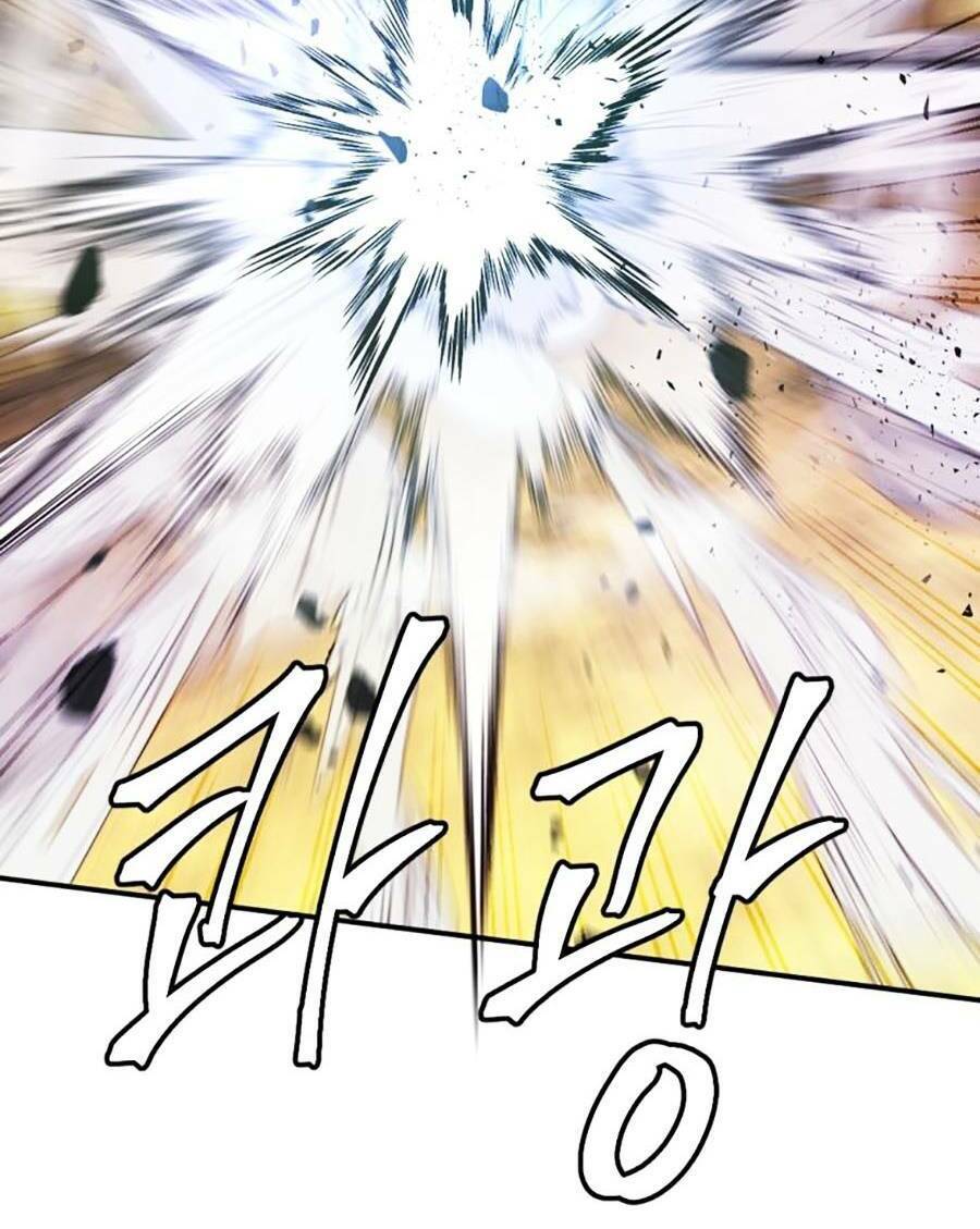 Trở Thành Quái Vật Chapter 27 - 122