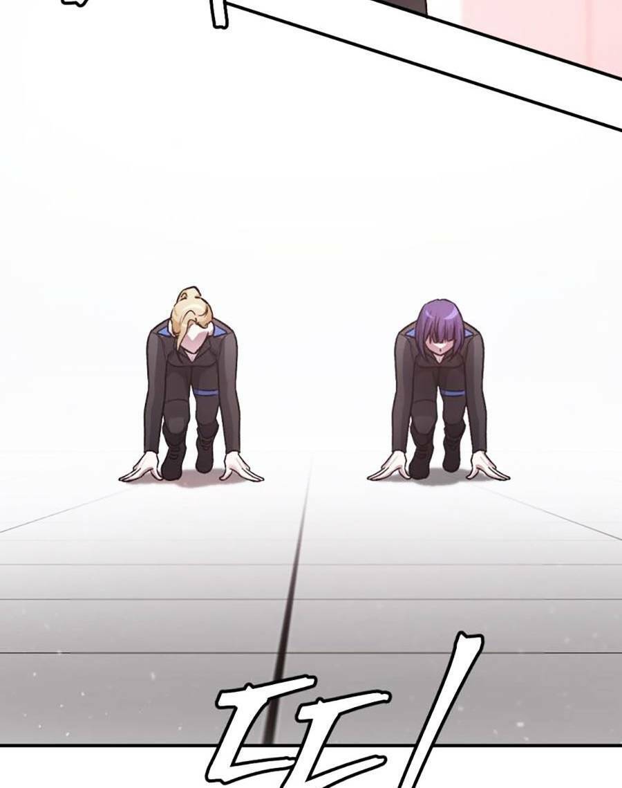 Trở Thành Quái Vật Chapter 27 - 17