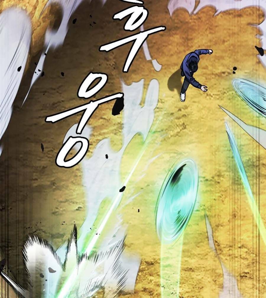 Trở Thành Quái Vật Chapter 27 - 161