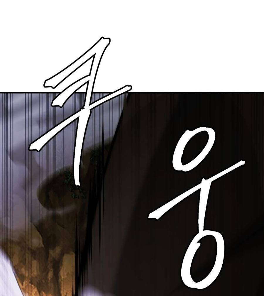 Trở Thành Quái Vật Chapter 27 - 185