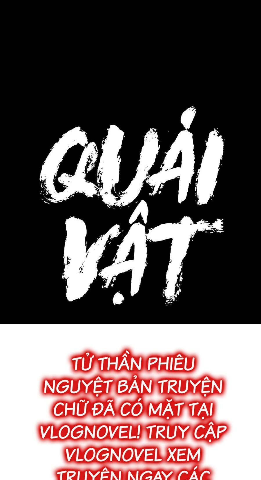 Trở Thành Quái Vật Chapter 27 - 199