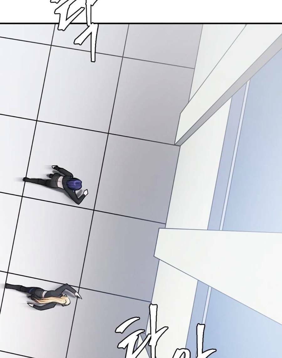 Trở Thành Quái Vật Chapter 27 - 23