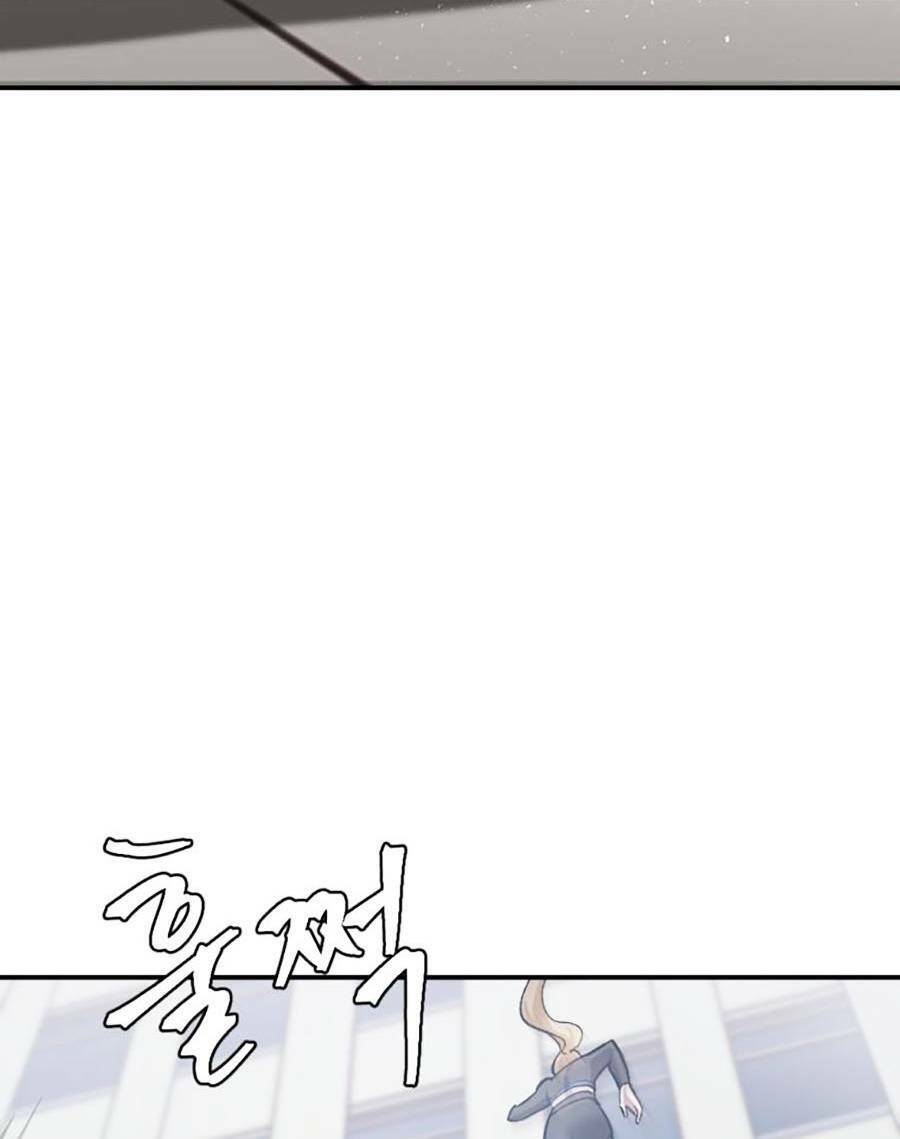 Trở Thành Quái Vật Chapter 27 - 27