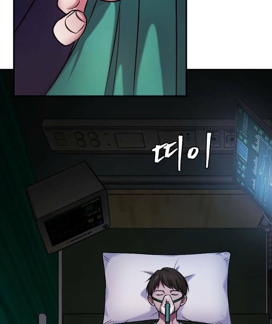 Trở Thành Quái Vật Chapter 27 - 69