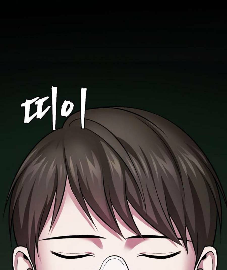 Trở Thành Quái Vật Chapter 27 - 80