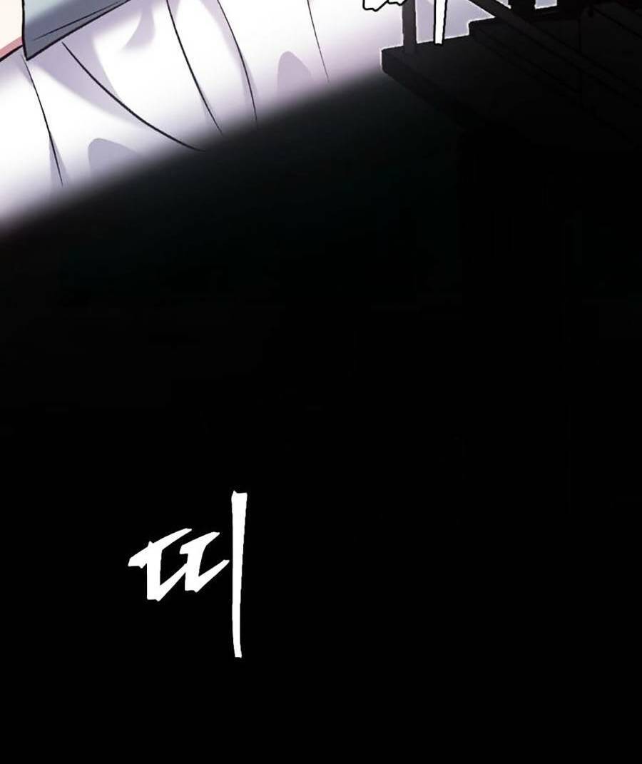 Trở Thành Quái Vật Chapter 27 - 86