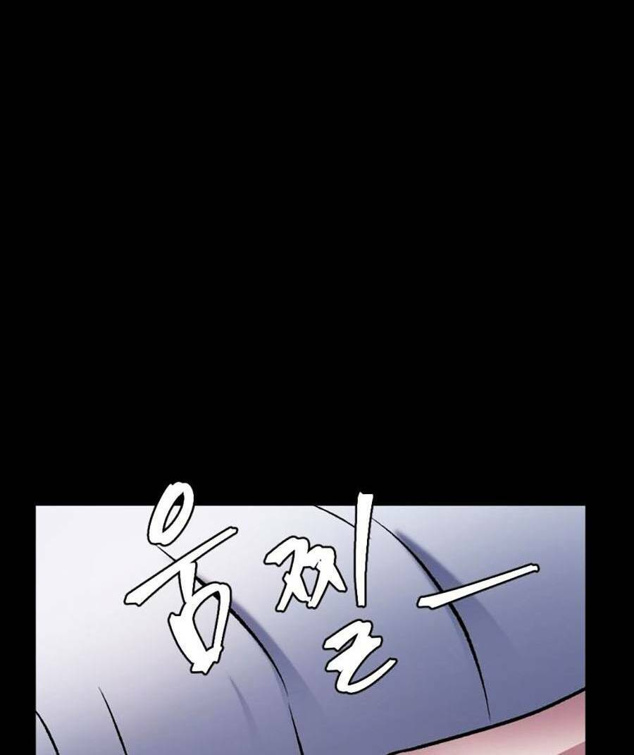 Trở Thành Quái Vật Chapter 27 - 88