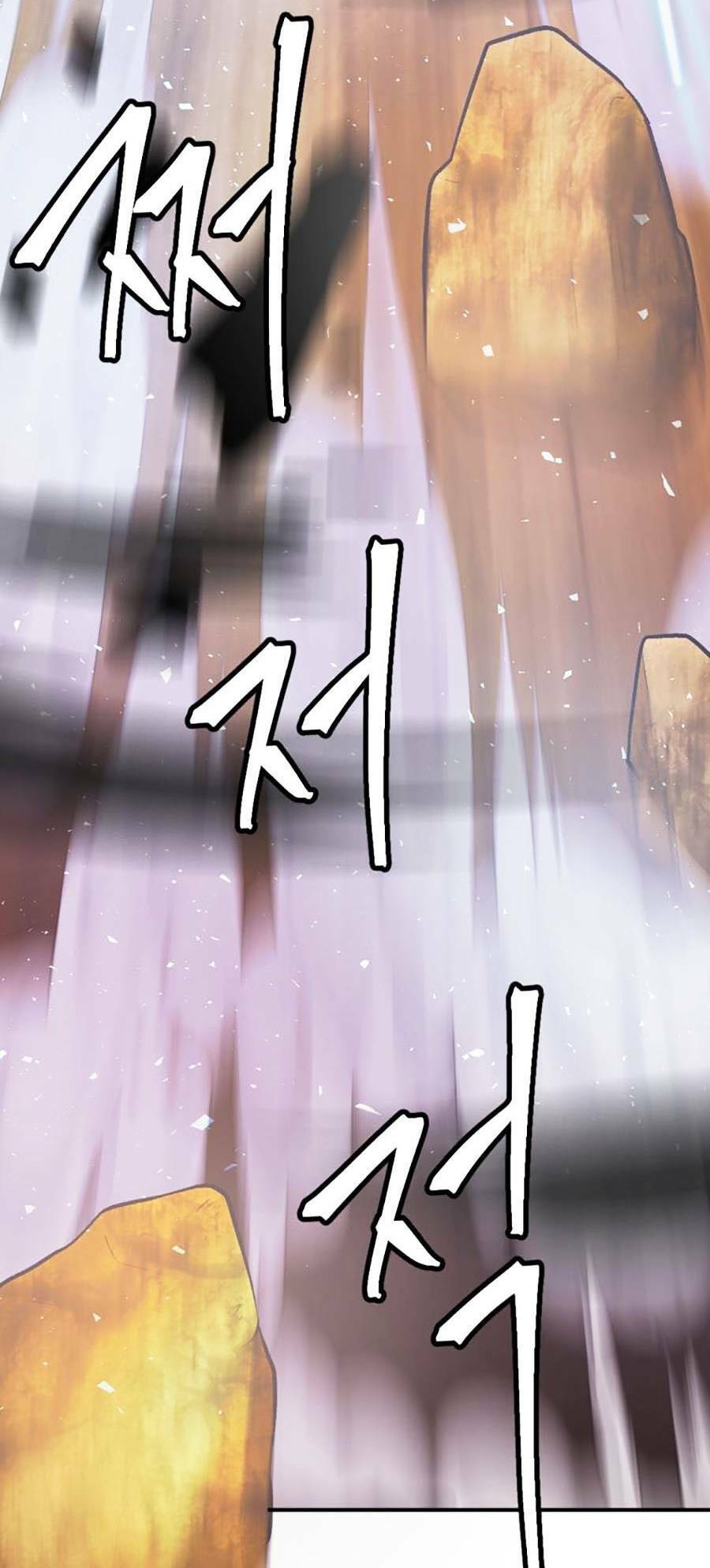 Trở Thành Quái Vật Chapter 28 - 105