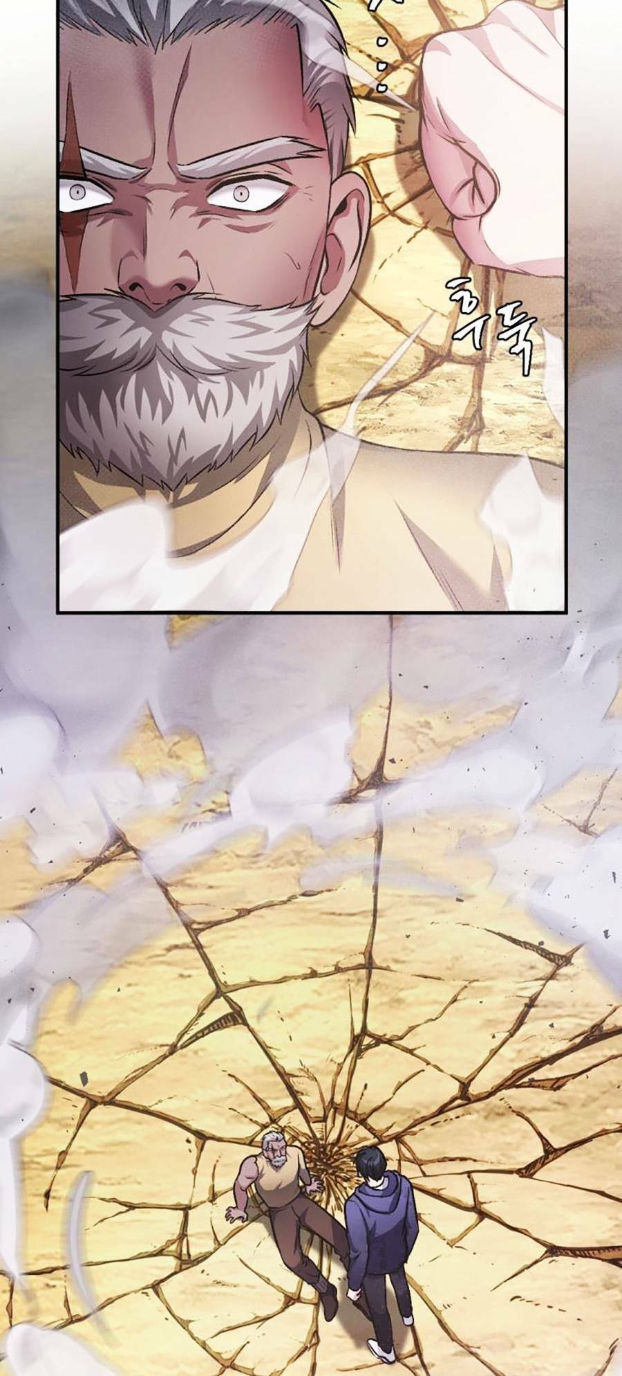 Trở Thành Quái Vật Chapter 28 - 107