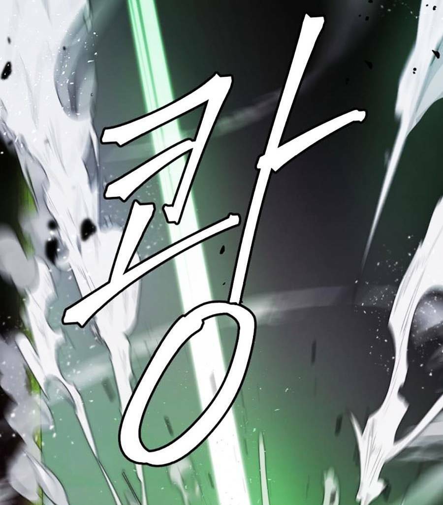 Trở Thành Quái Vật Chapter 28 - 23