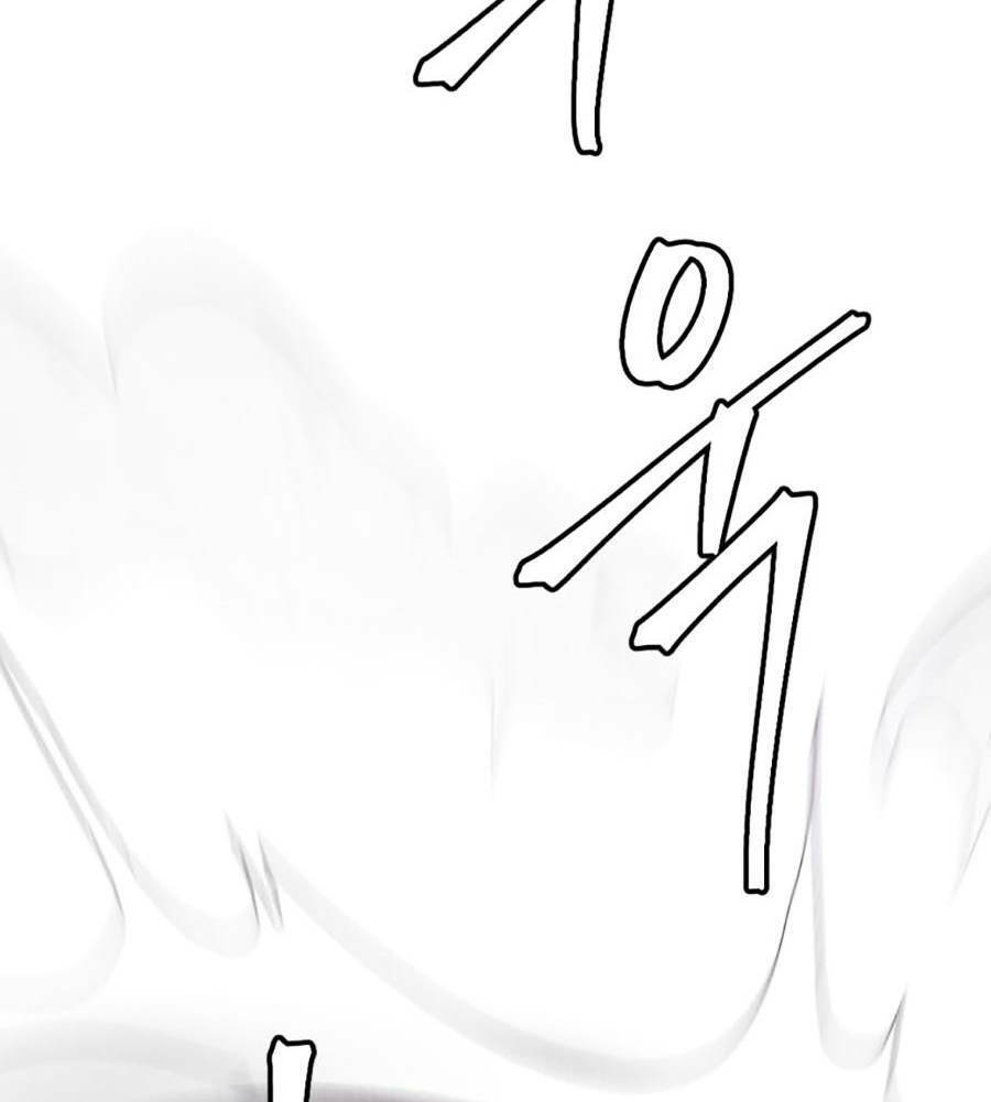 Trở Thành Quái Vật Chapter 28 - 80