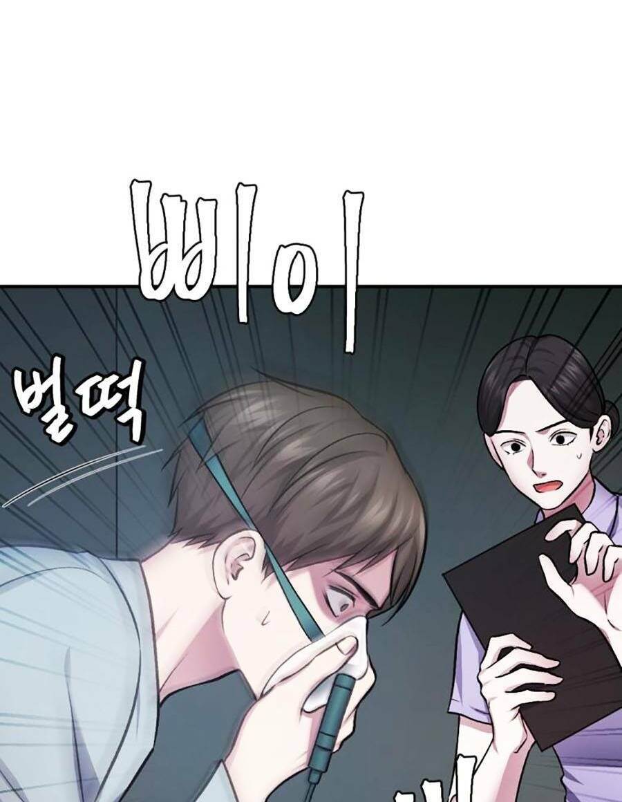 Trở Thành Quái Vật Chapter 29 - 102