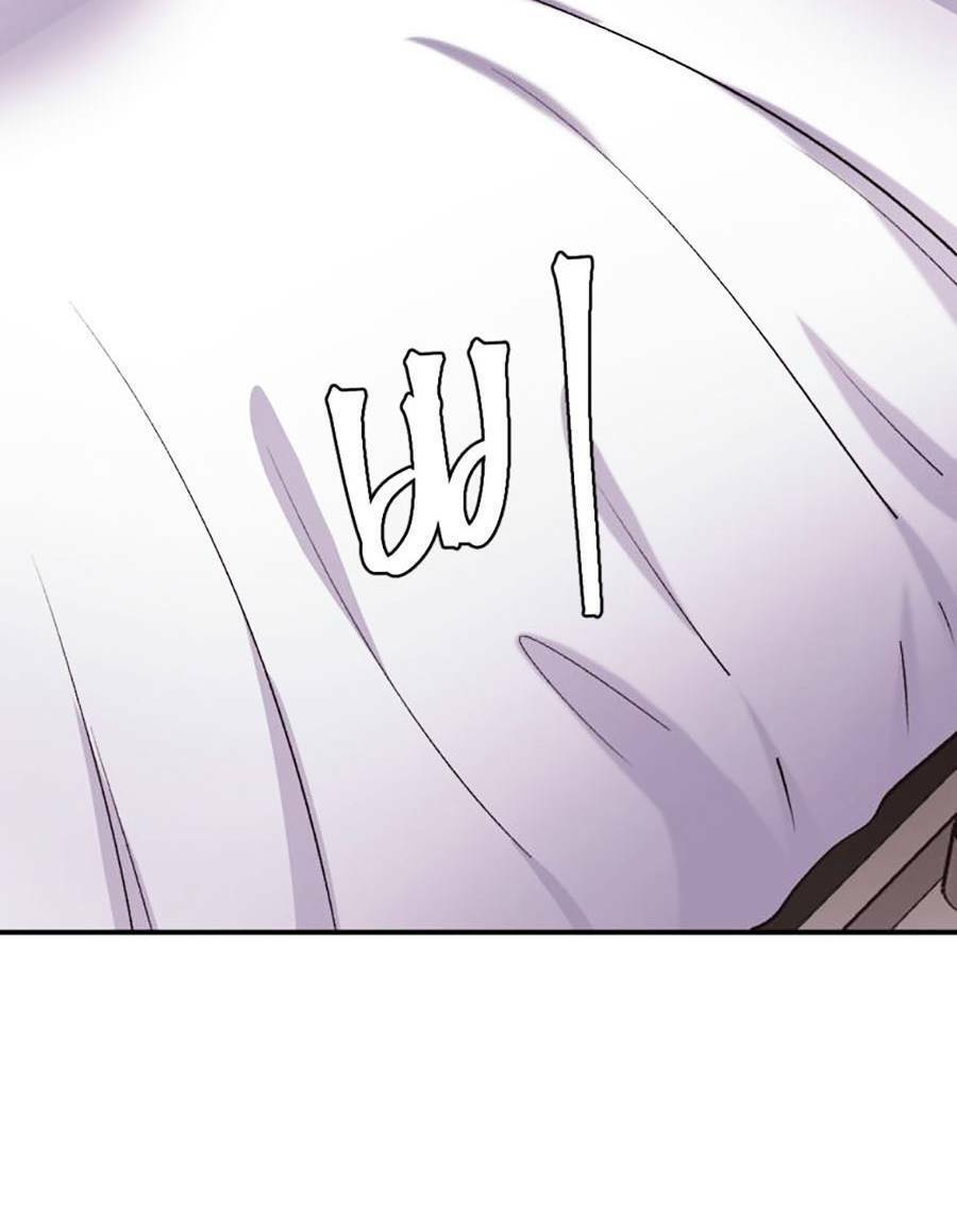 Trở Thành Quái Vật Chapter 29 - 107