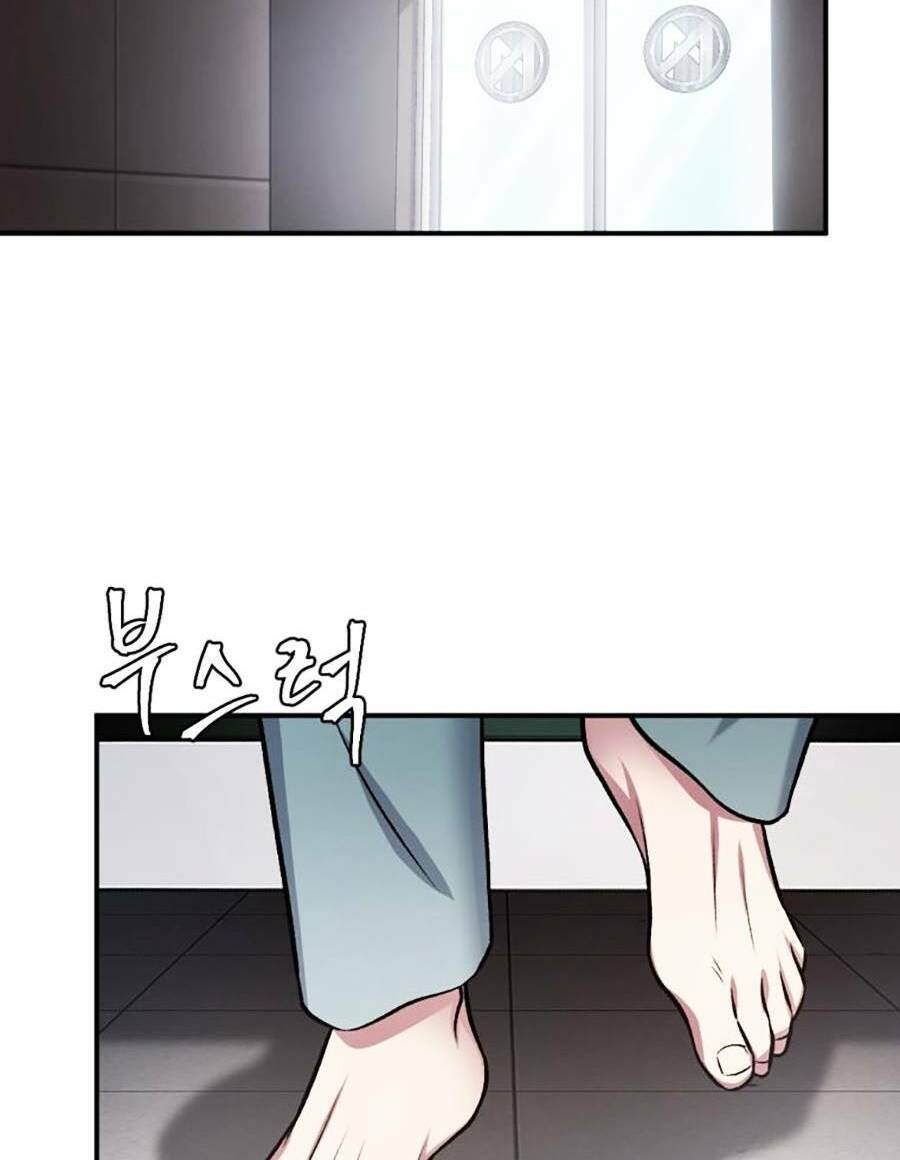 Trở Thành Quái Vật Chapter 29 - 132