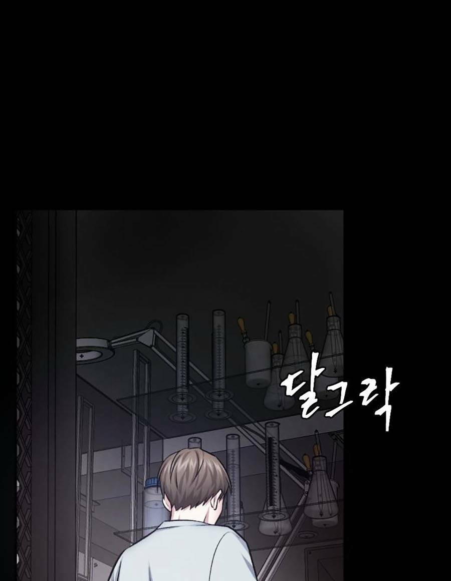 Trở Thành Quái Vật Chapter 29 - 137