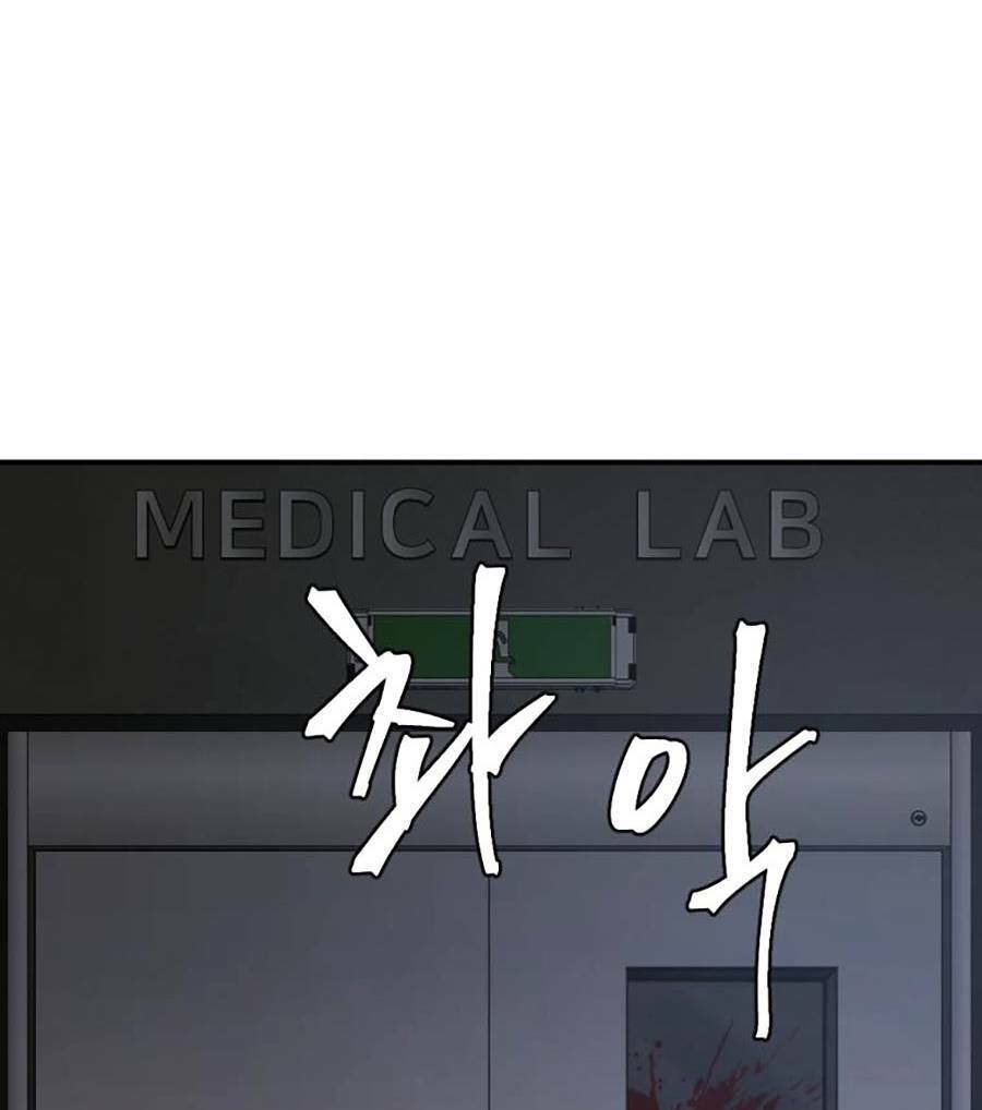 Trở Thành Quái Vật Chapter 29 - 187