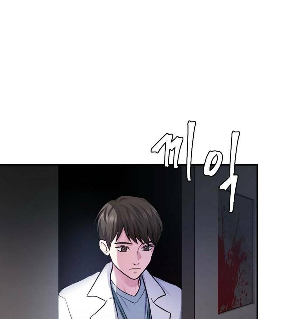 Trở Thành Quái Vật Chapter 29 - 190