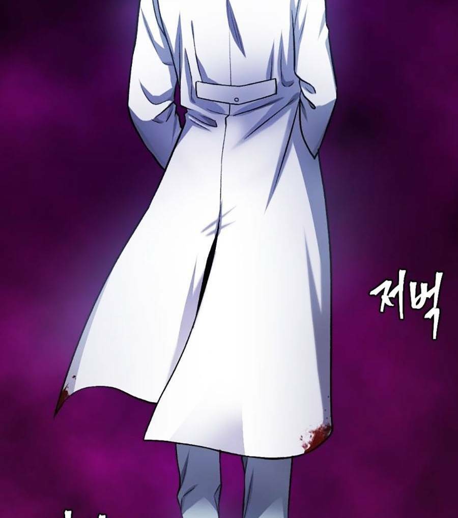 Trở Thành Quái Vật Chapter 29 - 197