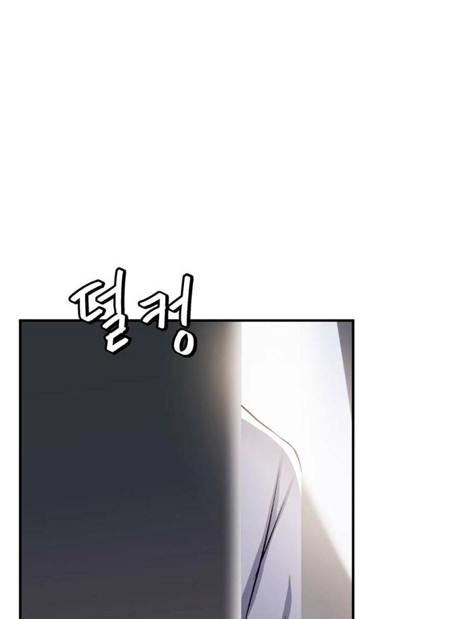 Trở Thành Quái Vật Chapter 29 - 62