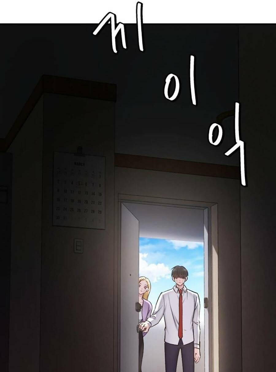 Trở Thành Quái Vật Chapter 29 - 64