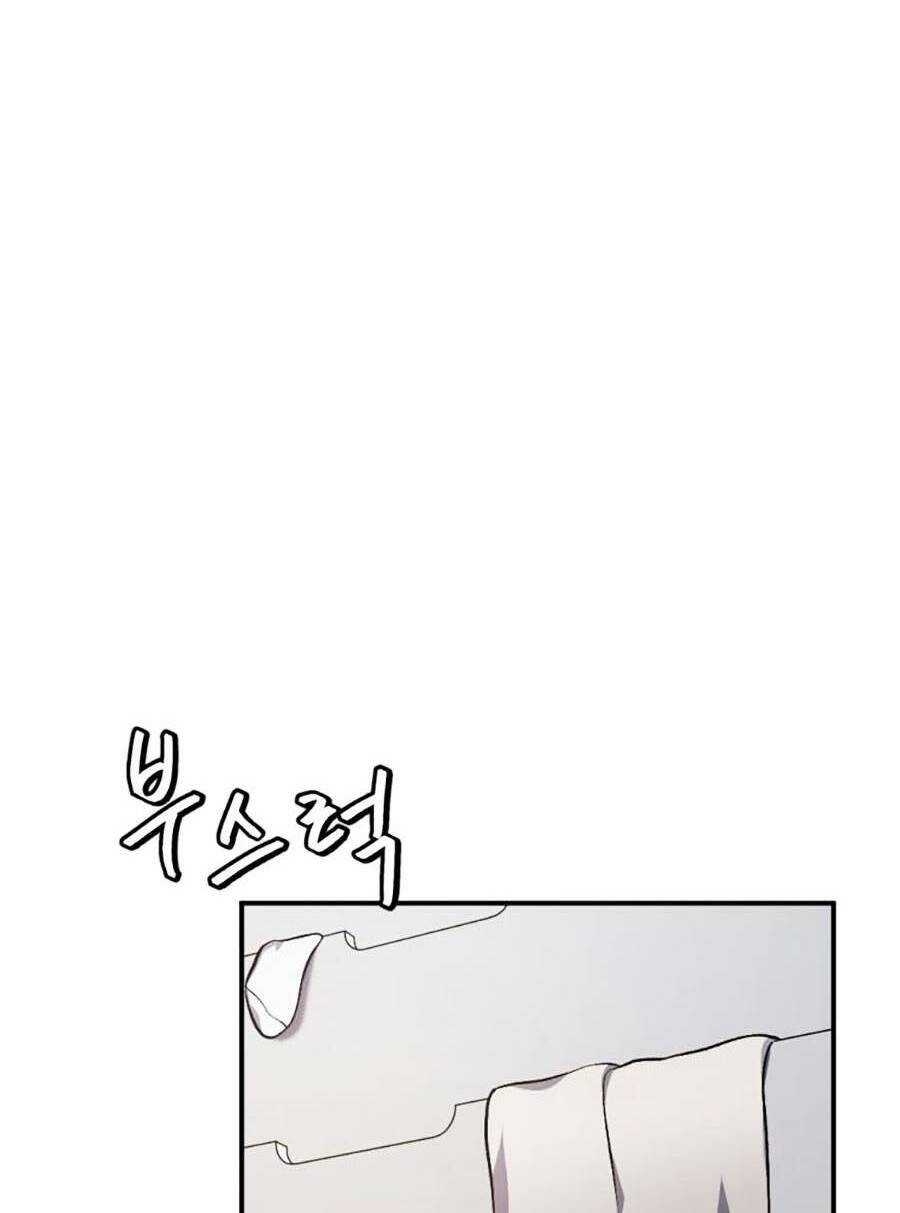 Trở Thành Quái Vật Chapter 29 - 76