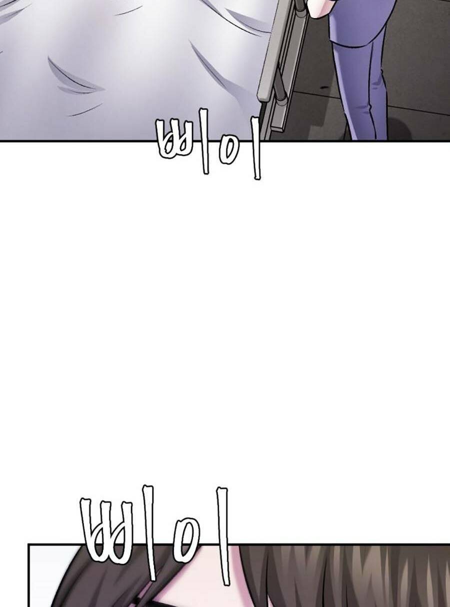 Trở Thành Quái Vật Chapter 29 - 100