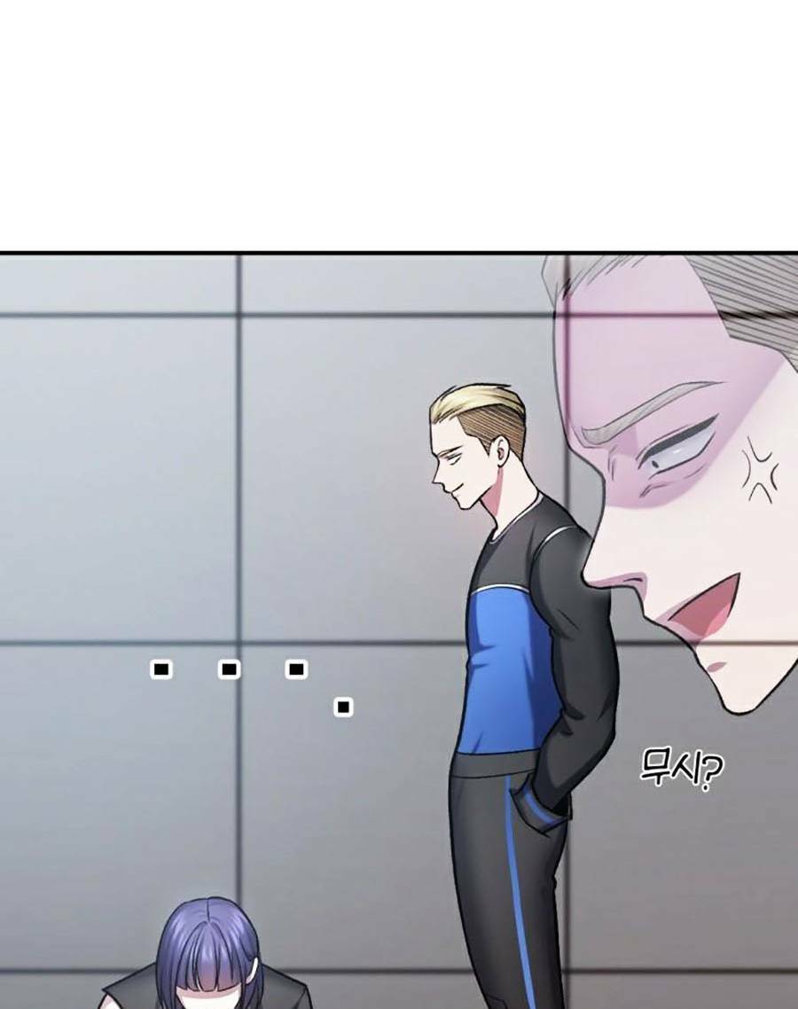 Trở Thành Quái Vật Chapter 30 - 13