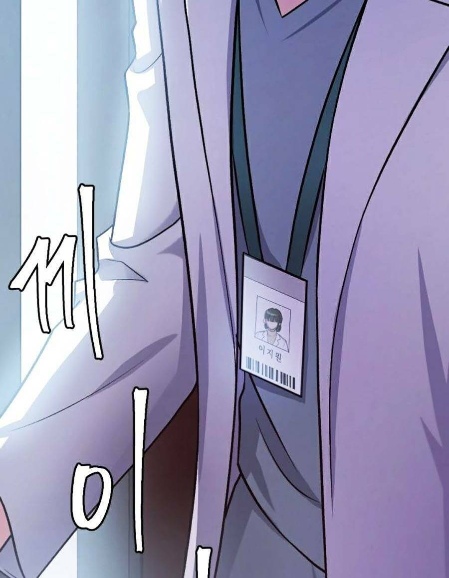 Trở Thành Quái Vật Chapter 30 - 140