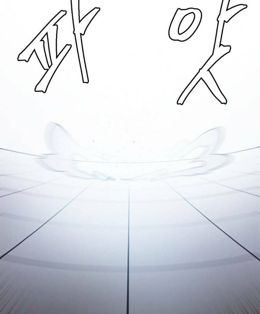 Trở Thành Quái Vật Chapter 30 - 90