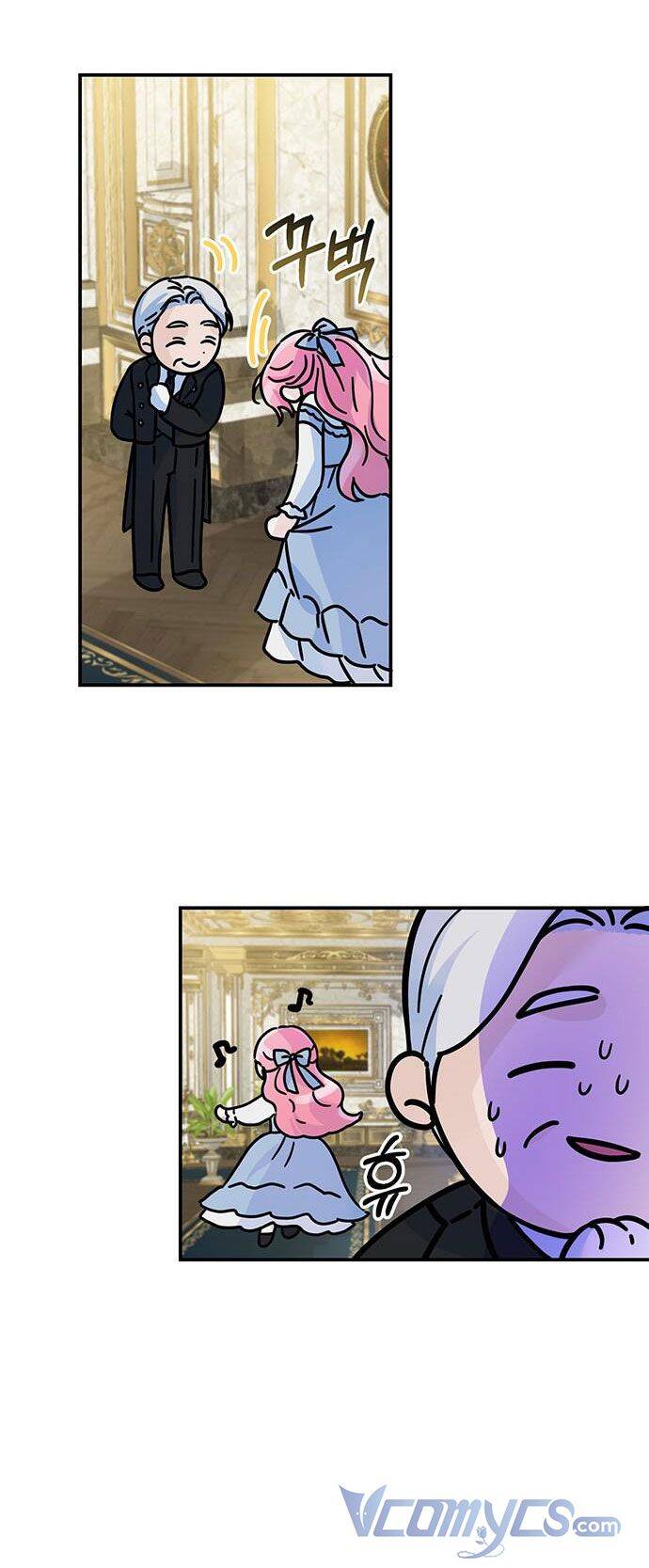 Tôi Tưởng Bản Thân Không Còn Sống Được Bao Lâu! Chapter 24 - 16