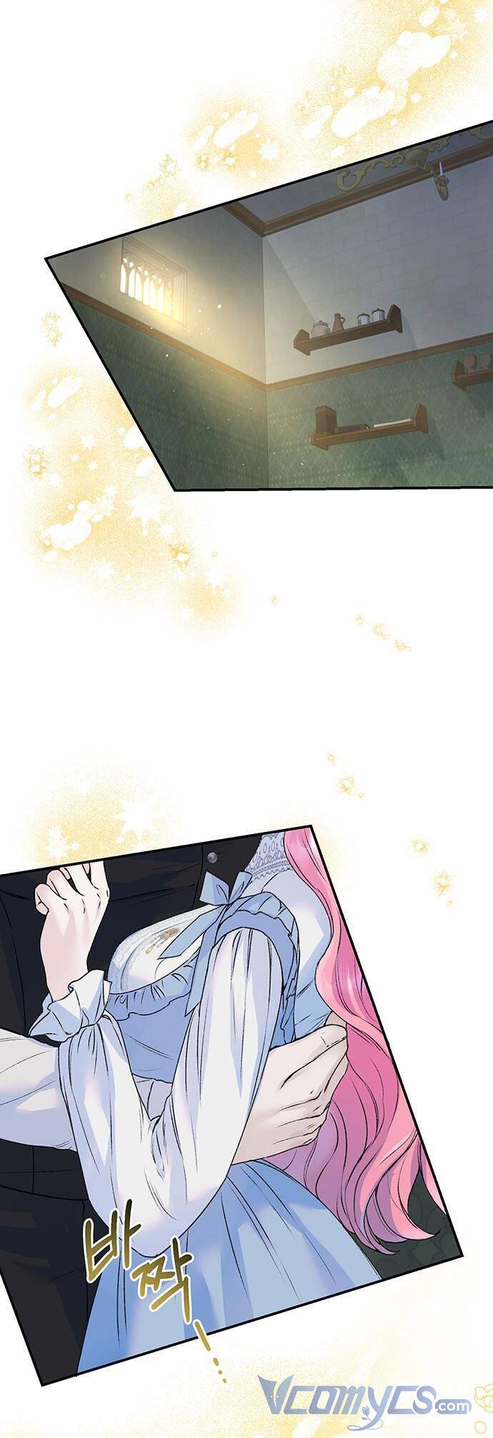 Tôi Tưởng Bản Thân Không Còn Sống Được Bao Lâu! Chapter 24 - 24