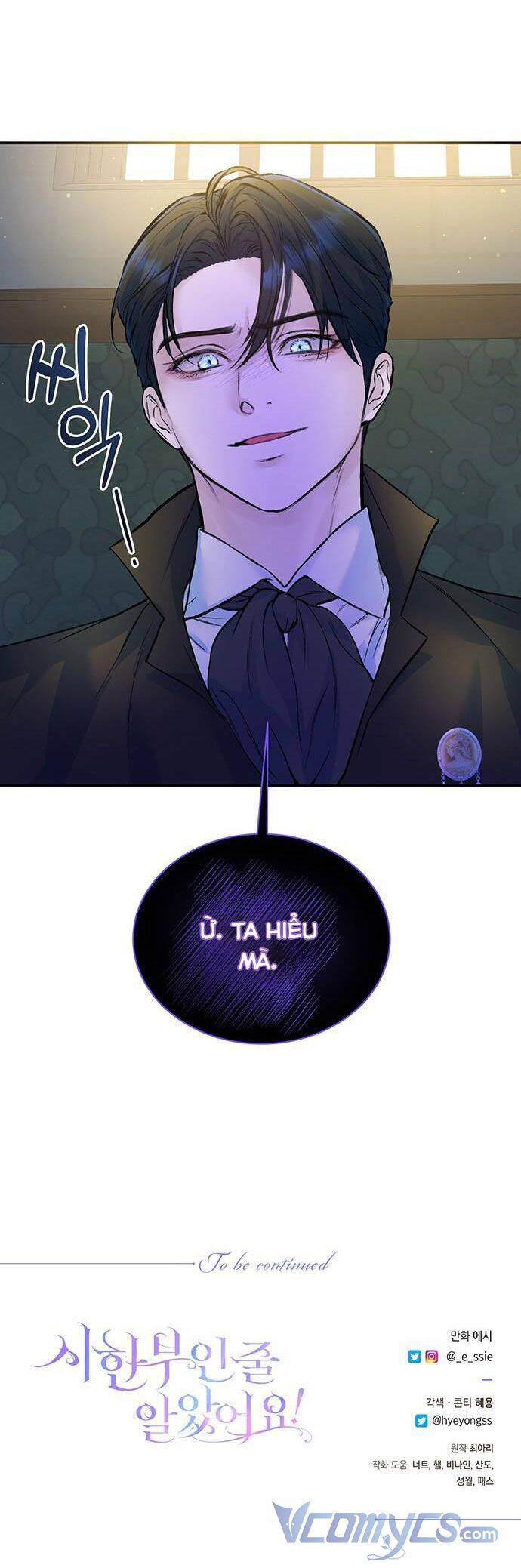 Tôi Tưởng Bản Thân Không Còn Sống Được Bao Lâu! Chapter 24 - 38