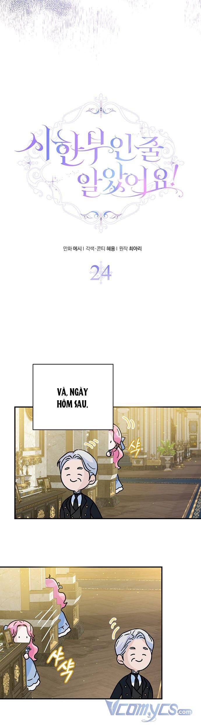 Tôi Tưởng Bản Thân Không Còn Sống Được Bao Lâu! Chapter 24 - 10