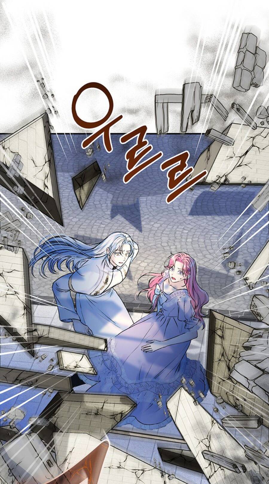 Tôi Tưởng Bản Thân Không Còn Sống Được Bao Lâu! Chapter 26 - 1