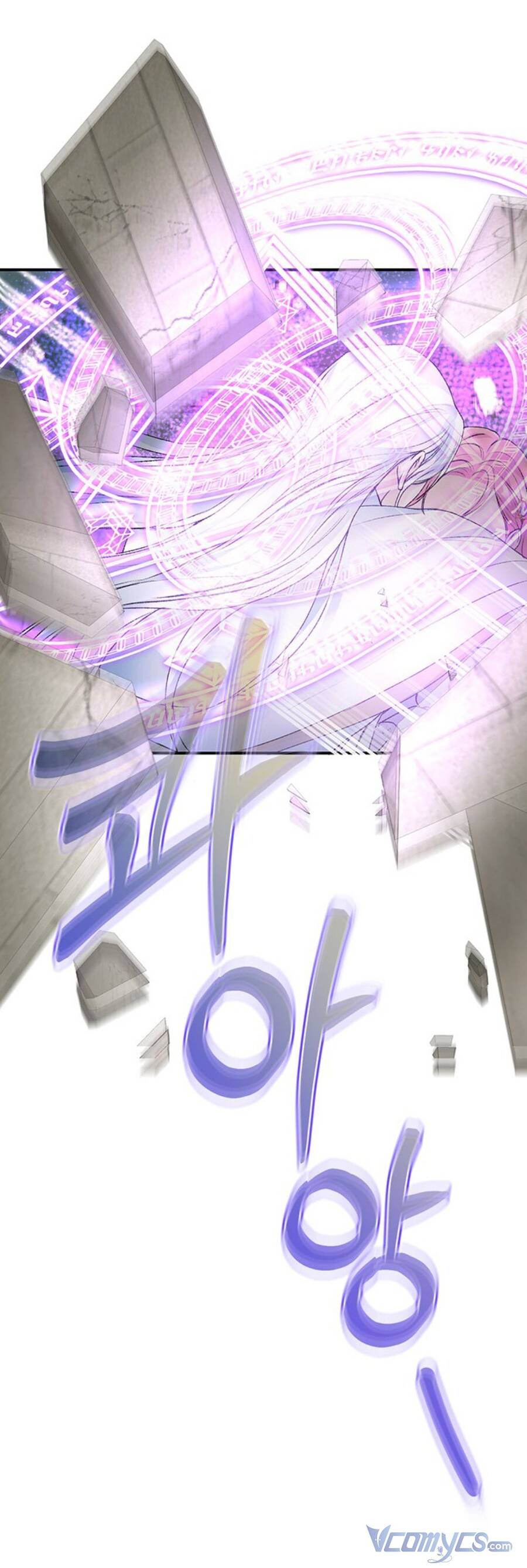 Tôi Tưởng Bản Thân Không Còn Sống Được Bao Lâu! Chapter 26 - 12