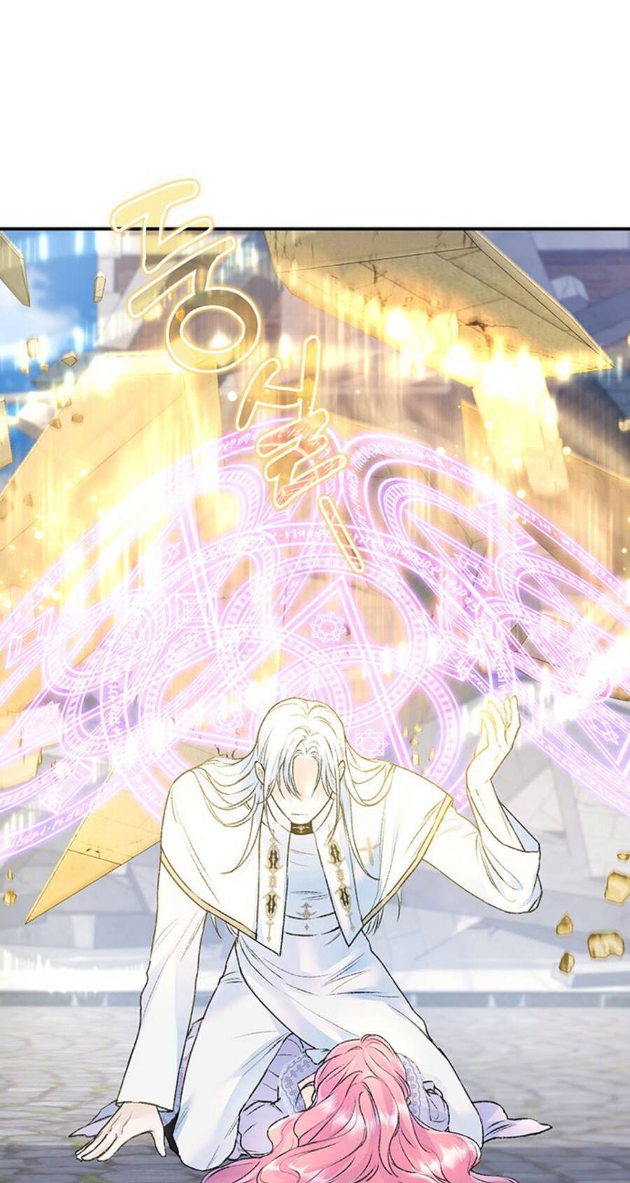 Tôi Tưởng Bản Thân Không Còn Sống Được Bao Lâu! Chapter 26 - 24