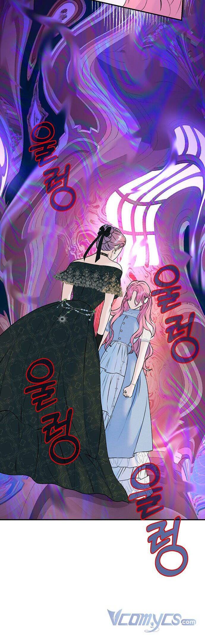 Tôi Tưởng Bản Thân Không Còn Sống Được Bao Lâu! Chapter 30 - 9