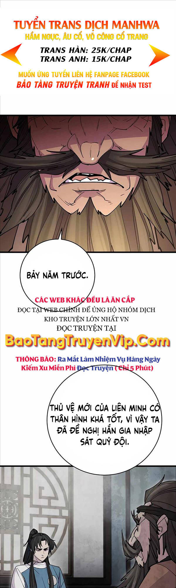 Thiên Hạ Đệ Nhất Đại Sư Huynh Chapter 23 - 1