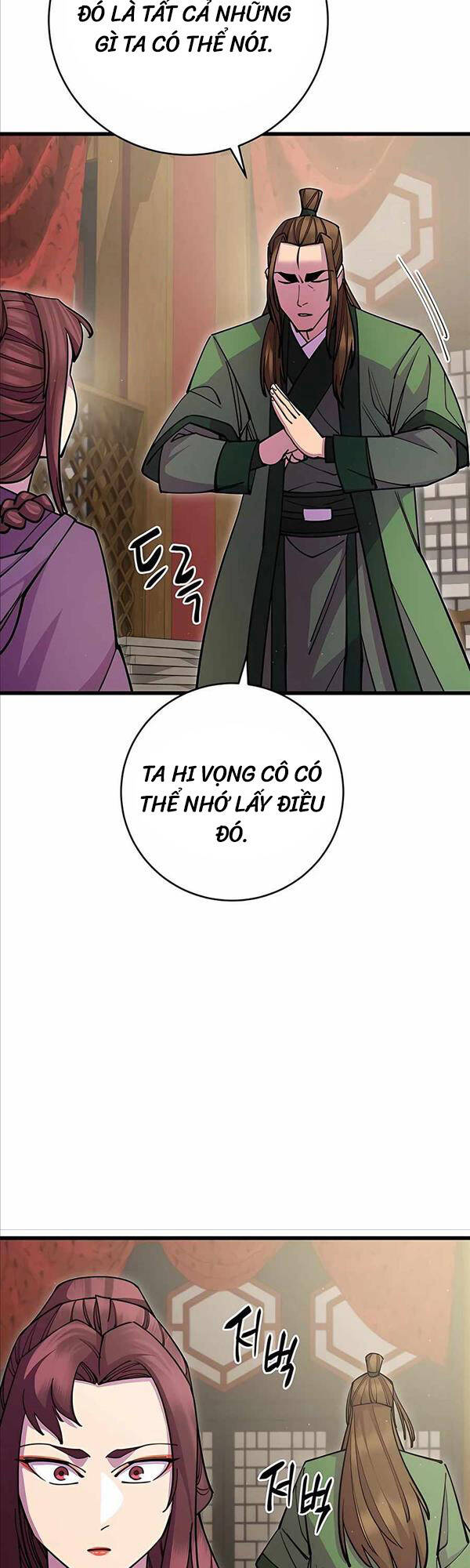 Thiên Hạ Đệ Nhất Đại Sư Huynh Chapter 30 - 46