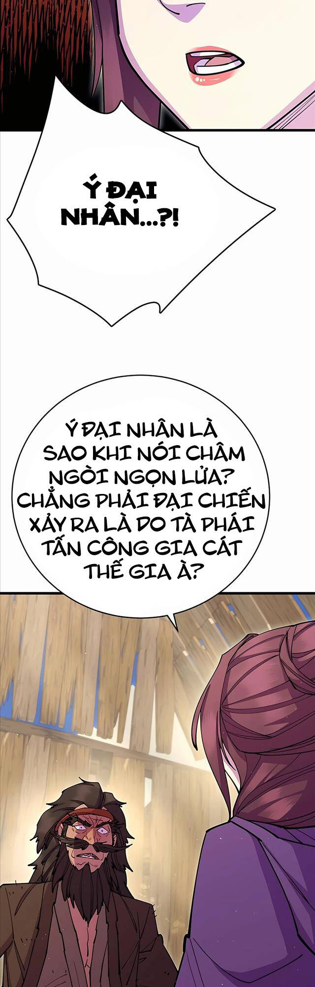 Thiên Hạ Đệ Nhất Đại Sư Huynh Chapter 33 - 23