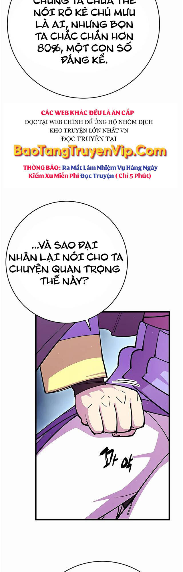 Thiên Hạ Đệ Nhất Đại Sư Huynh Chapter 33 - 40