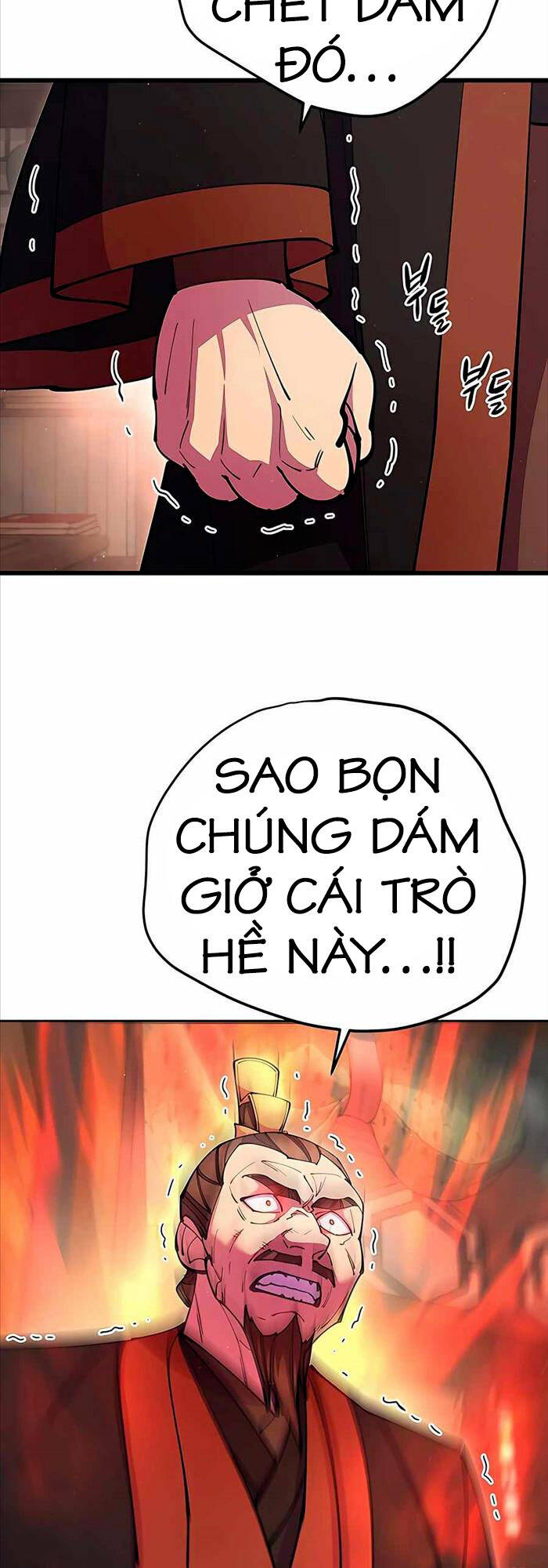 Thiên Hạ Đệ Nhất Đại Sư Huynh Chapter 35 - 17