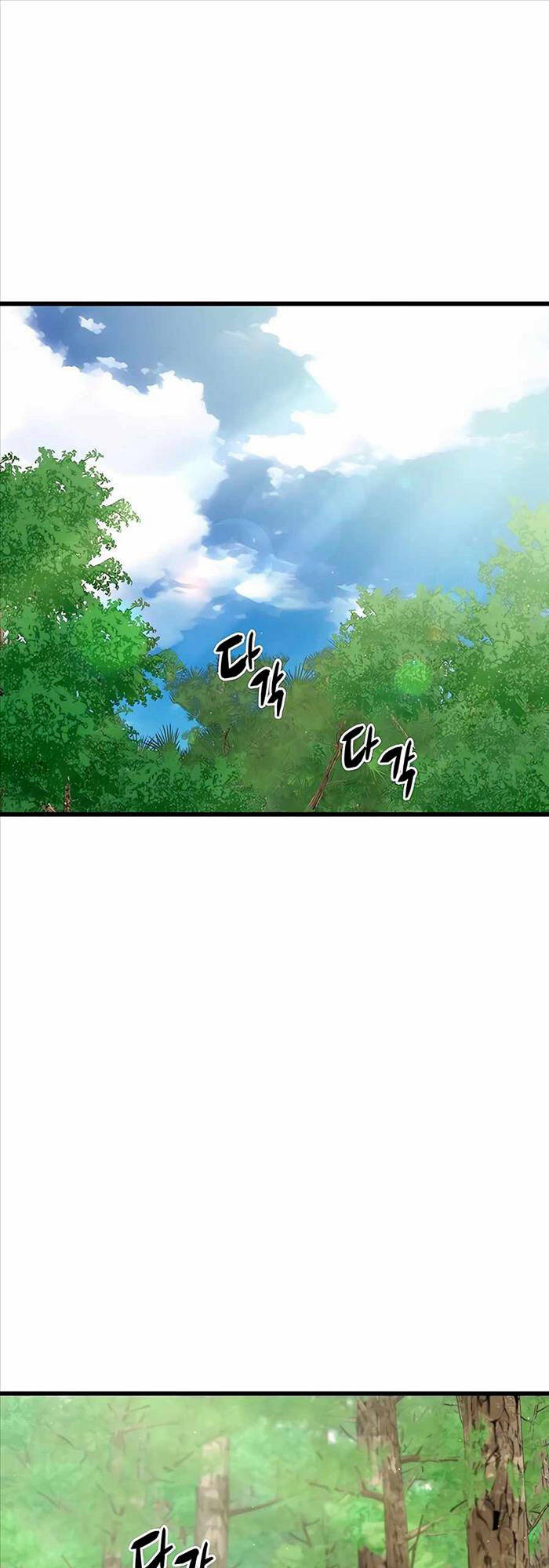 Thiên Hạ Đệ Nhất Đại Sư Huynh Chapter 35 - 46