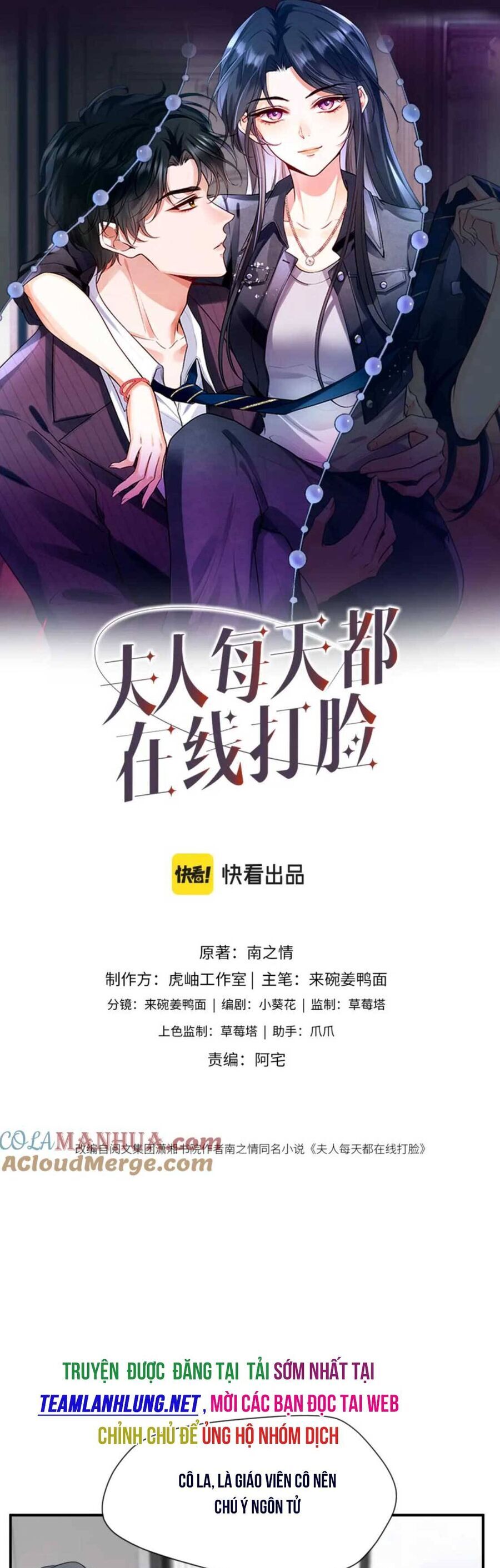 Vợ Của Lục Tổng Không Phải Dạng Vừa Chapter 21 - 6