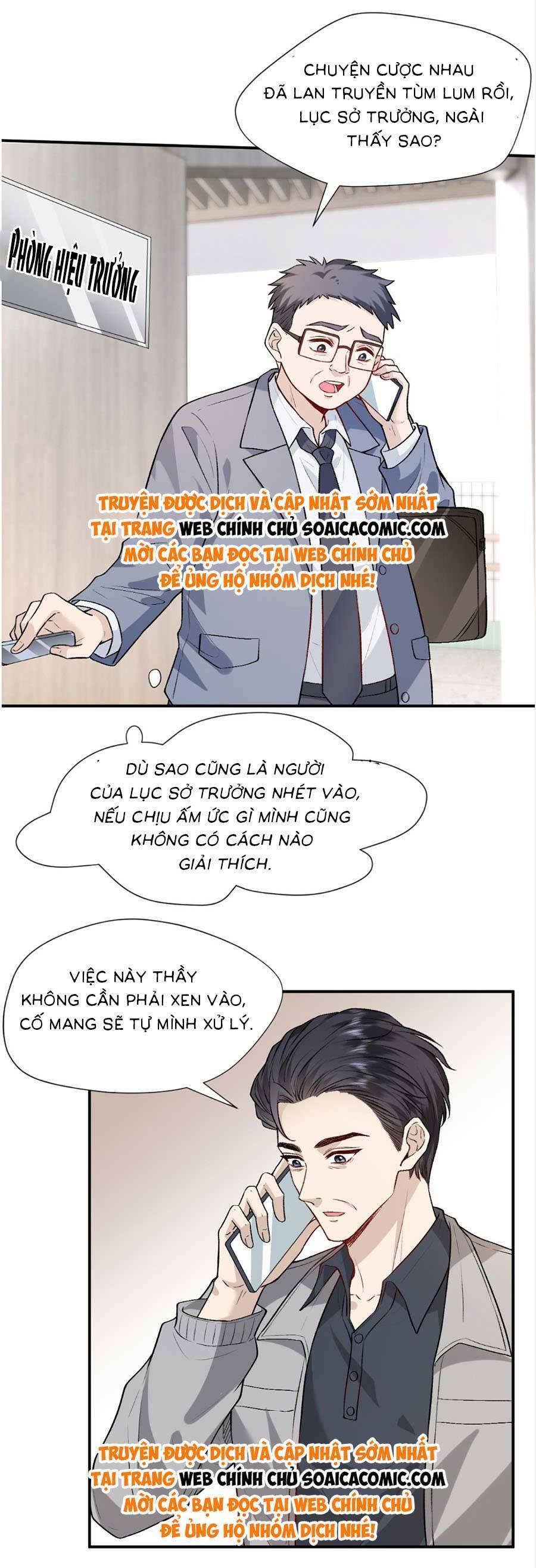 Vợ Của Lục Tổng Không Phải Dạng Vừa Chapter 25 - 23