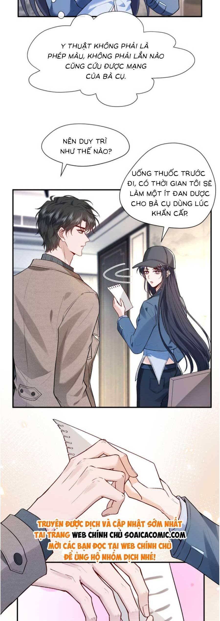 Vợ Của Lục Tổng Không Phải Dạng Vừa Chapter 32 - 7