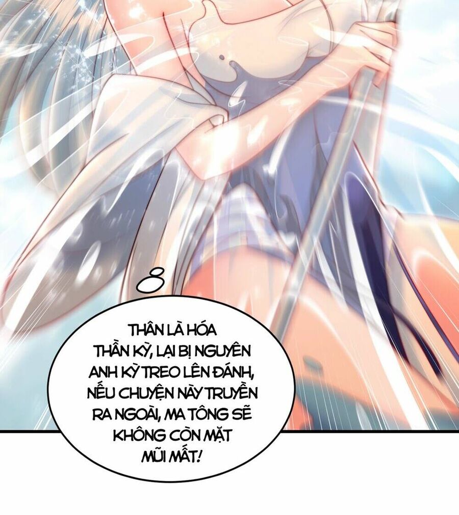 Bắt Đầu Thổ Lộ Với Mỹ Nữ Sư Tôn Chapter 34 - 25