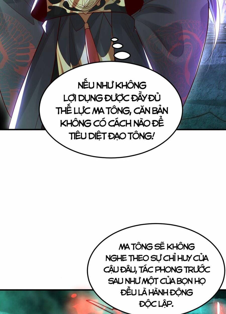 Bắt Đầu Thổ Lộ Với Mỹ Nữ Sư Tôn Chapter 40 - 15