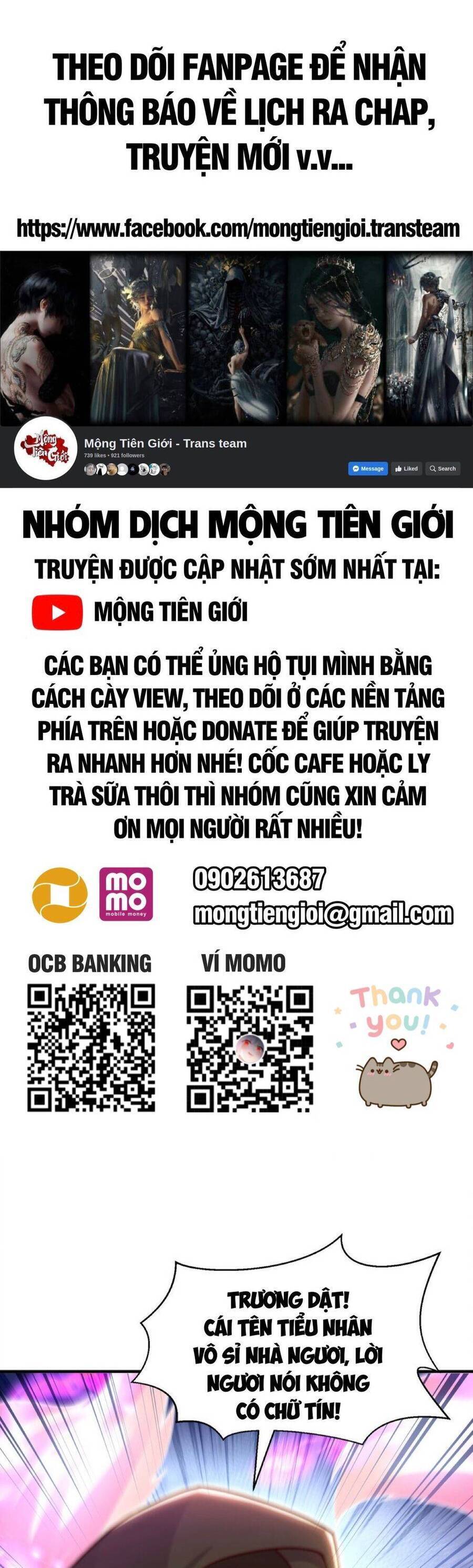 Bắt Đầu Thổ Lộ Với Mỹ Nữ Sư Tôn Chapter 41 - 1